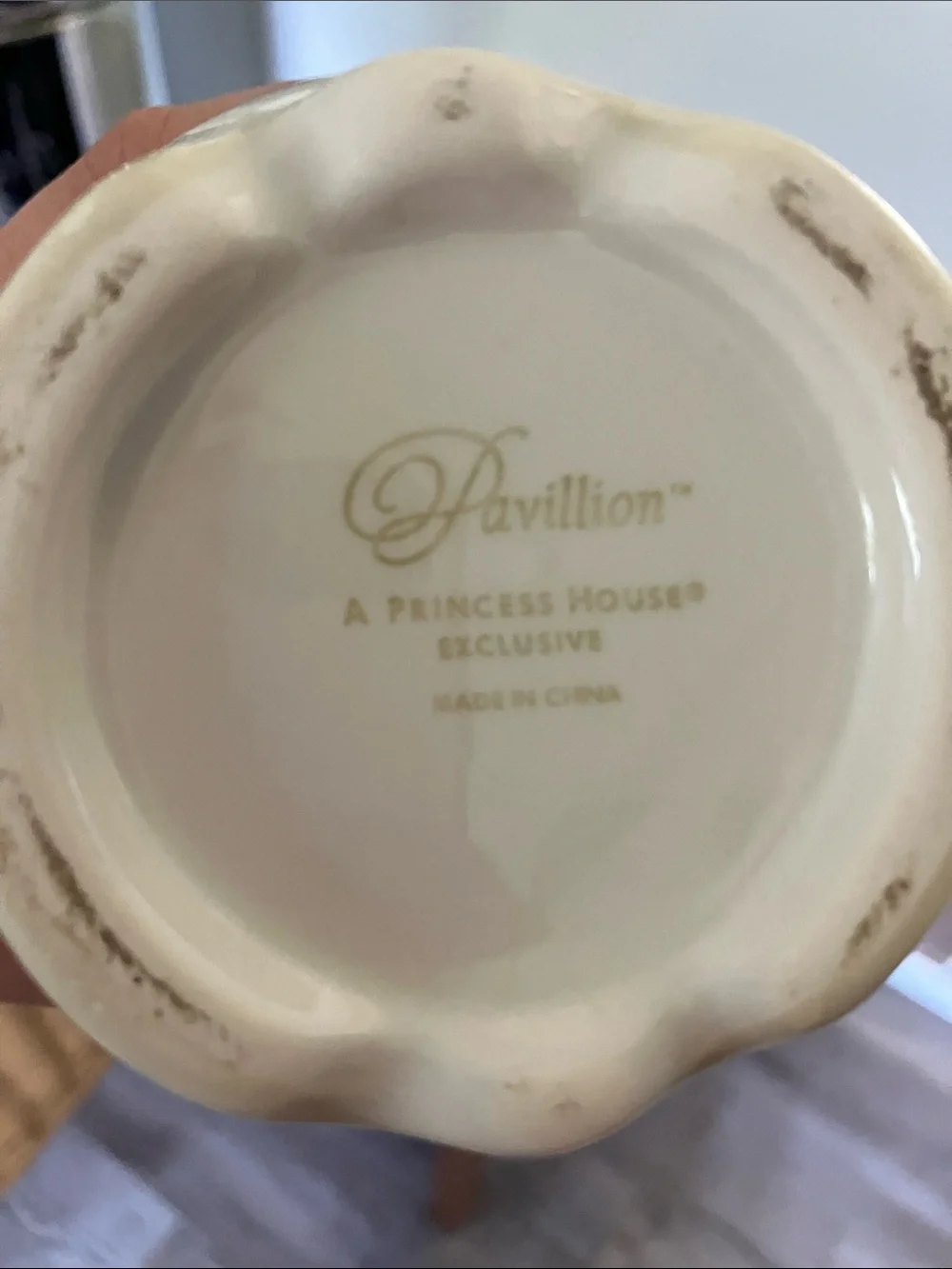 Princess House elegant cream